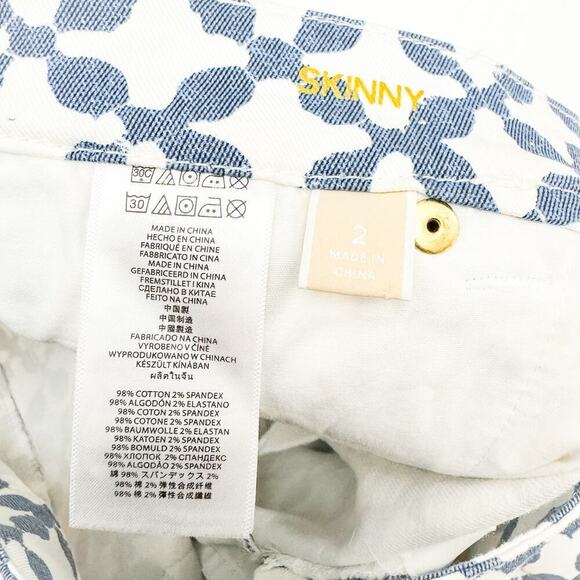 Michael Kors Skinny Jeans Cropped Blue Batik Pattened Denim Size 2 - Picture 8 of 9